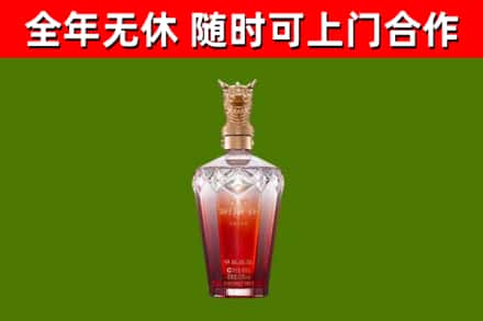 雅安市回收剑南春价格